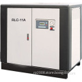 RLC11A single screw air compressor